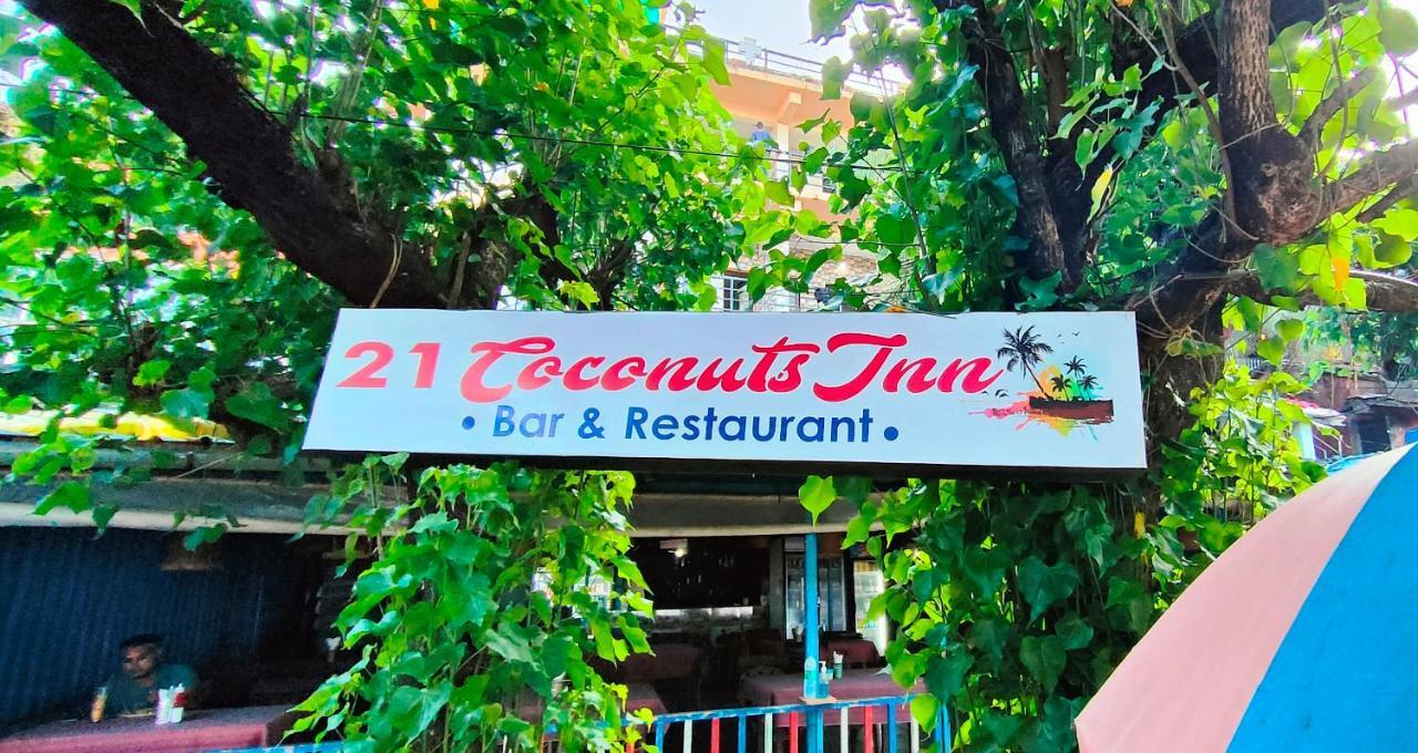 21Coconuts Inn Arambol Extérieur photo