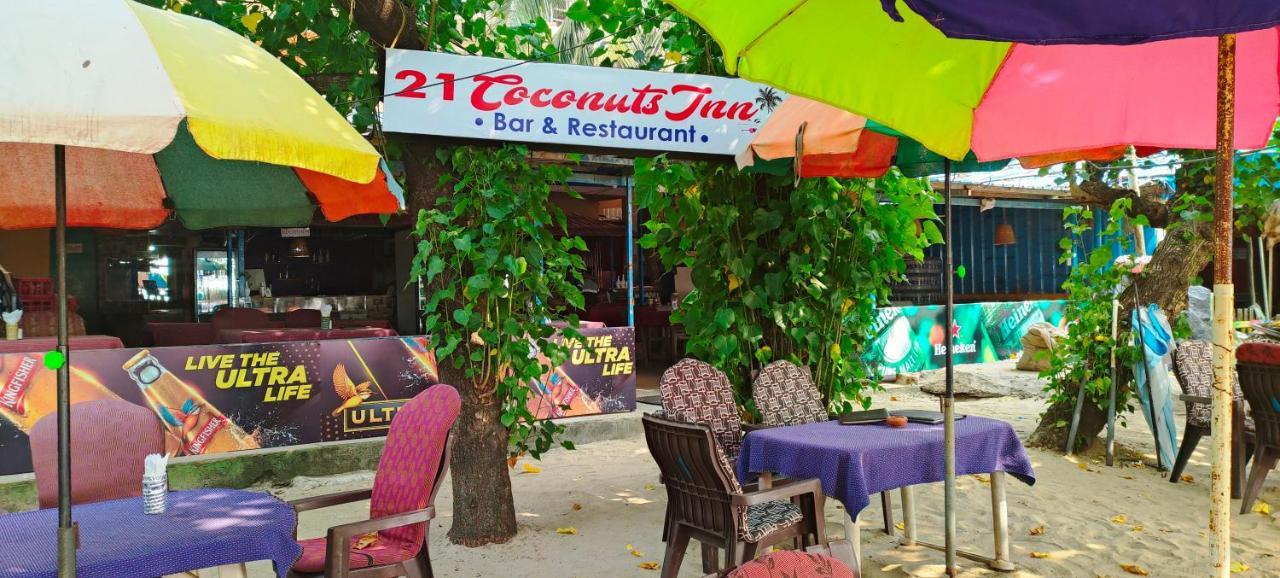 21Coconuts Inn Arambol Extérieur photo